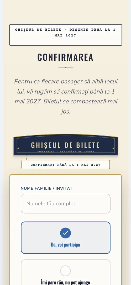 Invitația Expresul Nr. 1 — rsvp