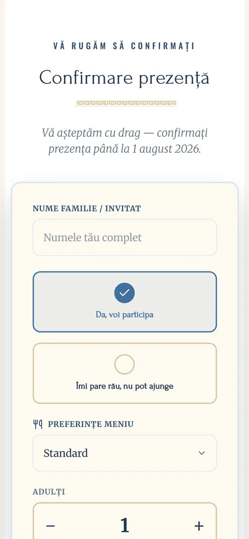 Invitația Santorini Love — rsvp